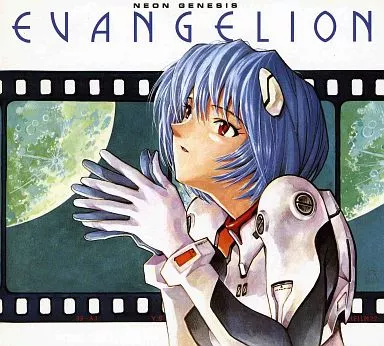 NEON GENESIS EVANGELION Soundtrack 2