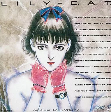 LILY-C.A.T.