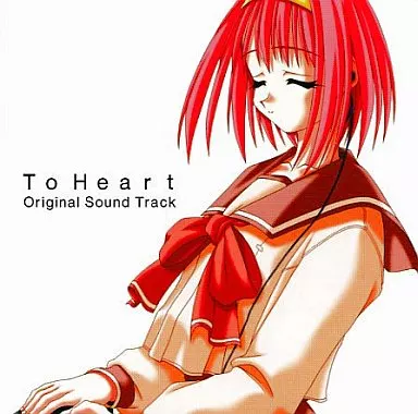 To Heart Original Sound Track