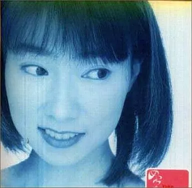宮村優子 Best Collection めっちゃベスト