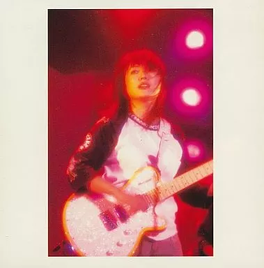 Li-Book 2000 jacket from 駿河屋