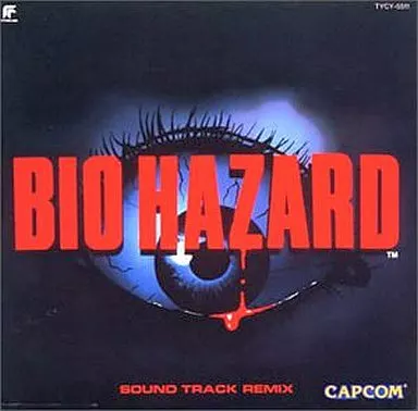 ゲームミュージックCD　BIO HAZARD SOUND TRACK REMIX