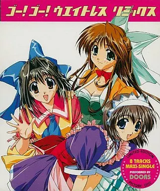 Piaキャロットへようこそ！！2  サウンドトラック Amazon.co.jp: Pia キャロットへようこそ!!2DX ベストボーカル
