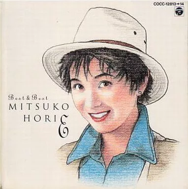 駿河屋 -<中古>堀江美都子 / BEST＆BEST（サウンドトラック）