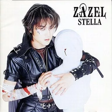 駿河屋 -<中古>ZAZEL(子安武人) / STELLA（アニメ・ゲーム）