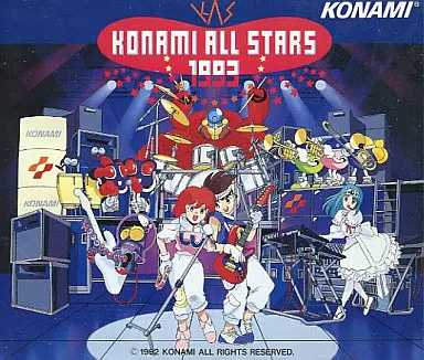ゲームミュージックCD　コナミ・オールスターズ1993 ～夢のミュージック・ステーション