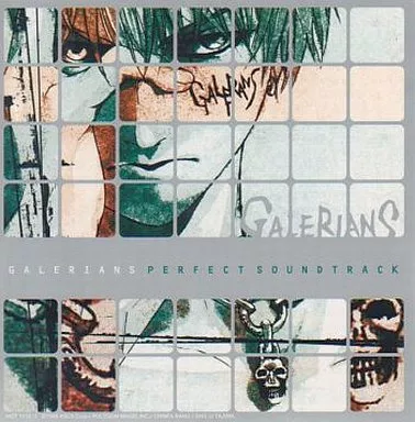 「ガレリアンズ」サウンドトラック完全盤 駿河屋 -<中古>GALERIANS サウンドトラック 完全盤（ゲーム）