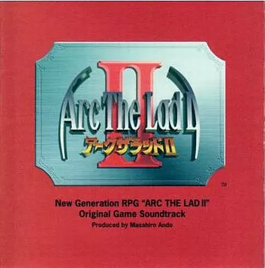 ゲームミュージックCD　アーク・ザ・ラッド2