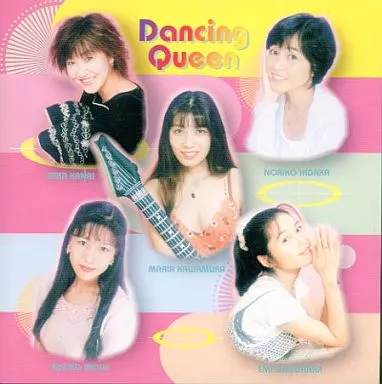 アニメ系CD　日高のり子、井上喜久子、他/ダンシング・クィーン(廃盤) 駿河屋 -<中古>日高のり子、井上喜久子、他/ダンシング