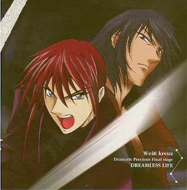 「ヴァイスクロイツ」Dramatic Precious Final stage 駿河屋 - 【買取】Weiβ kreuz(ヴァイスクロイツ)Dramatic Precious