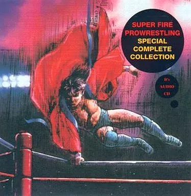 ゲームミュージックCD　スーパーファイヤープロレスリング スペシャルコンプリート・コレクション
