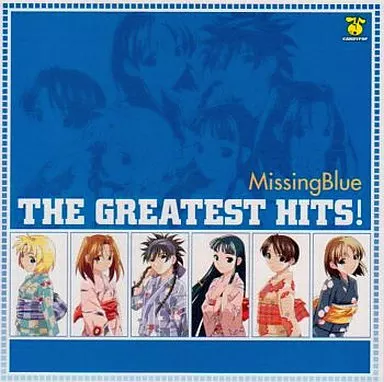 ミッシング・ブルー・ザ・グレイ