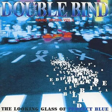 アニメ DOUBLE BIND RADIO DRAMA VOL.3 データ販売】Lamento -BEYOND THE VOID- DRAMA CD Vol.3（ドラマCD音声