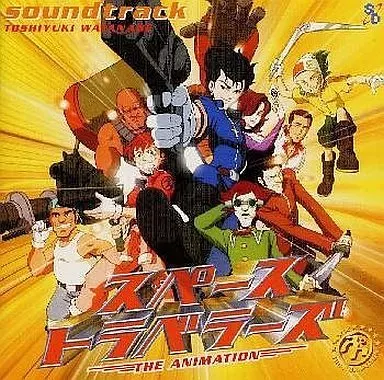 DVD スペーストラベラーズ Amazon.co.jp: スペーストラベラーズ [DVD] : 金城武, 深津絵里