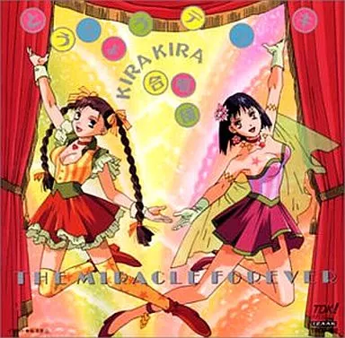 CDアルバム　とうきょうデンキKIRAKIRA合唱団 THE MIRACLE FOREVER