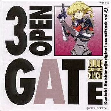 BLUE GENDER Original Soundtrack Vol.3 OPEN GATE