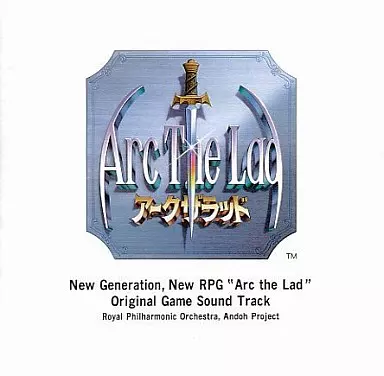 駿河屋 -<中古>アークザラッド オリジナル・ゲームサウンド