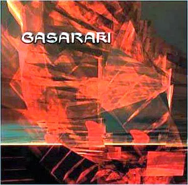 【中古】［CD］ガサラキ イメージアルバム 駿河屋 -<中古>ガサラキ イメージアルバム メトセラの七つの刻印