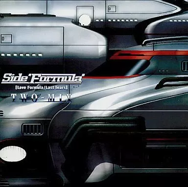 Side "Formula" jacket from 駿河屋