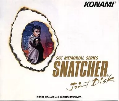 ゲームミュージックCD　SCCメモリアル・シリーズ スナッチャー -ジョイントディスク- MSX版[初回盤]