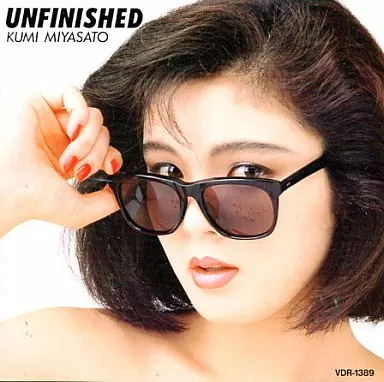 宮里久美CD『UNFINISHED 』1987年発売VDR-1389 帯付き Amazon.co.jp: UNFINISHED: ミュージック