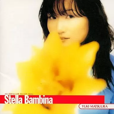 松浦有希/Stella Bambina