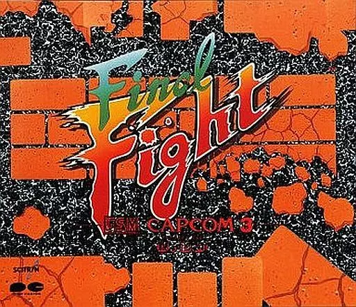 ゲームミュージックCD　Final Fight -G.S.M. CAPCOM3-