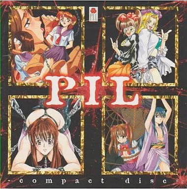 【中古】「未使用品」［CD］さよならガール セガサターン ナイツ 特別限定版 セガマルチコントローラーセット