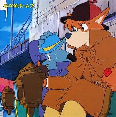名探偵ホームズ TV版オリジナルサウンドトラック