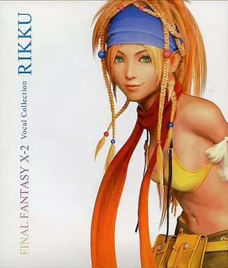 FINAL FANTASY X-2 ボーカルコレクション リュック