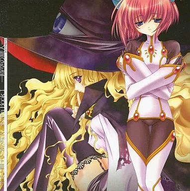 ドラマCD ヤミと帽子と本の旅人 Extra Book 1-時空の旅人-