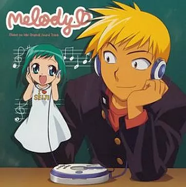 美鳥の日々 オリジナルサウンドトラック MELODY