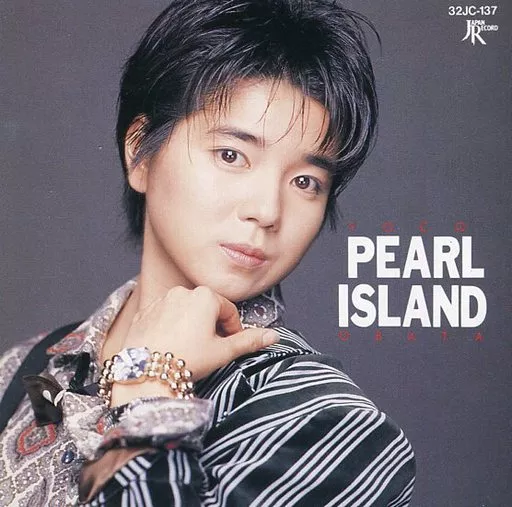 小幡洋子/PEARLISLAND南