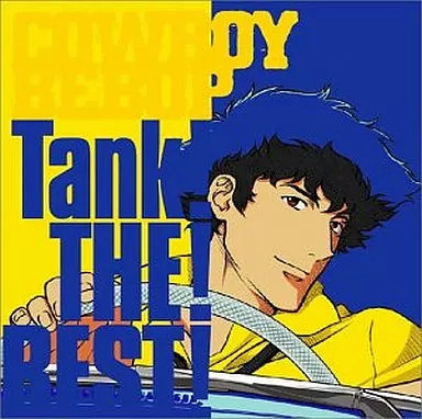 CDアルバム COWBOY BEBOP Tank!THE!BEST!/菅野よう子と - Surugaya 