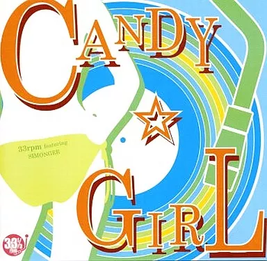駿河屋 -<中古>33rpm featuring SIMONGER / CANDY☆GIRL（アニメ）