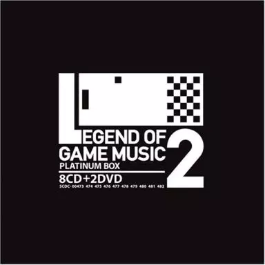 ゲームミュージックCD　LEGEND OF GAME MUSIC 2～PLATINUM BOX～[ＤＶＤ付限定盤]
