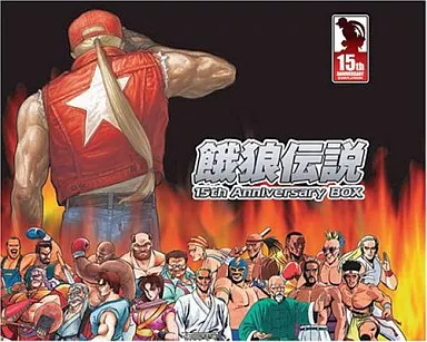 ※この買取価格は、初回限定版の場合の価格です。