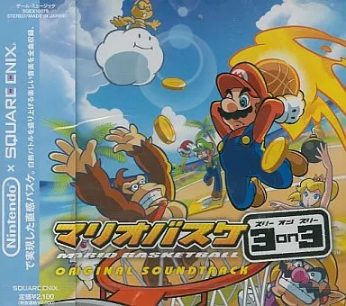 ゲームミュージックCD　マリオバスケ3on3 オリジナル・サウンドトラック