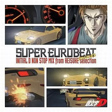 TVサントラ / SUPER EUROBEAT presents 頭文字[イニシャル]D NON-STOP MIX from KEISUKE-selection