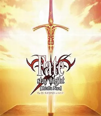 Number 201 feat.MAKI / 黄金の輝き ～「Fate/stay night[Realta Nua]」OP