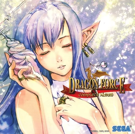 アニメ系CD　ドラゴンフォース～DRAGON FORCE～ コンプリート アルバム