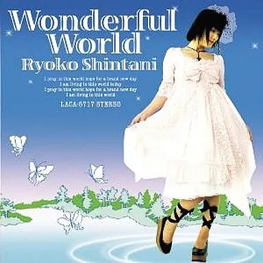 Wonderful World jacket from 駿河屋
