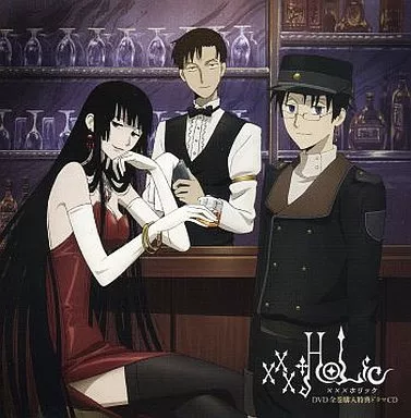 駿河屋 -<中古>XXX HoLic DVD全巻購入特典ドラマCD（アニメ）