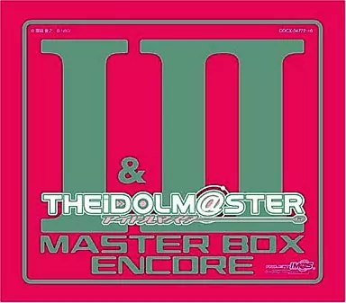 THE IDOLM@STER MASTER BOX 1&2 アンコール THE IDOLM@STER MASTER BOX I & II ENCORE＜完全生産限定盤＞