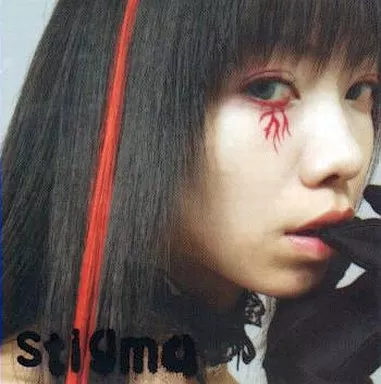 アニメ系CD　妖精帝國/Stigma