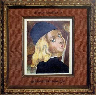 月光嗜好症GIG Alipro-Mania2 駿河屋 -<中古>ALI PROJECT / 月光嗜好症GIG Alipro-Mania2（アニメ）