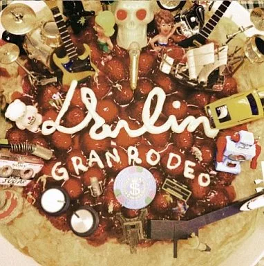 Darlin' jacket from 駿河屋