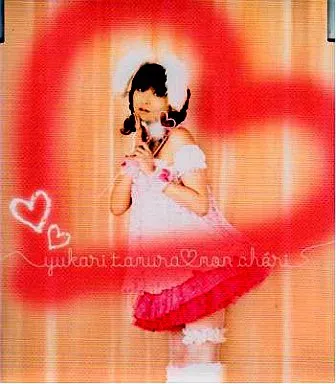 mon chéri jacket from 駿河屋