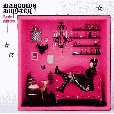 MARCHING MONSTER jacket from 駿河屋