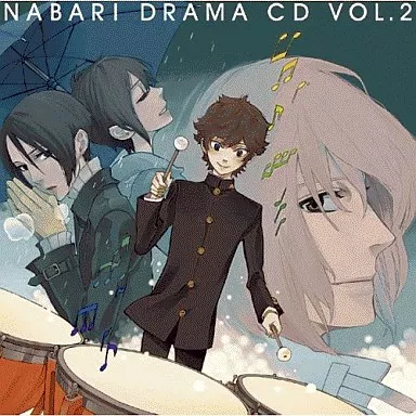 【中古】［CD］TVアニメーション「隠の王」 オリジナルサウンドトラック 2 Amazon.co.jp: TVアニメーション「隠の王」 オリジナルサウンド